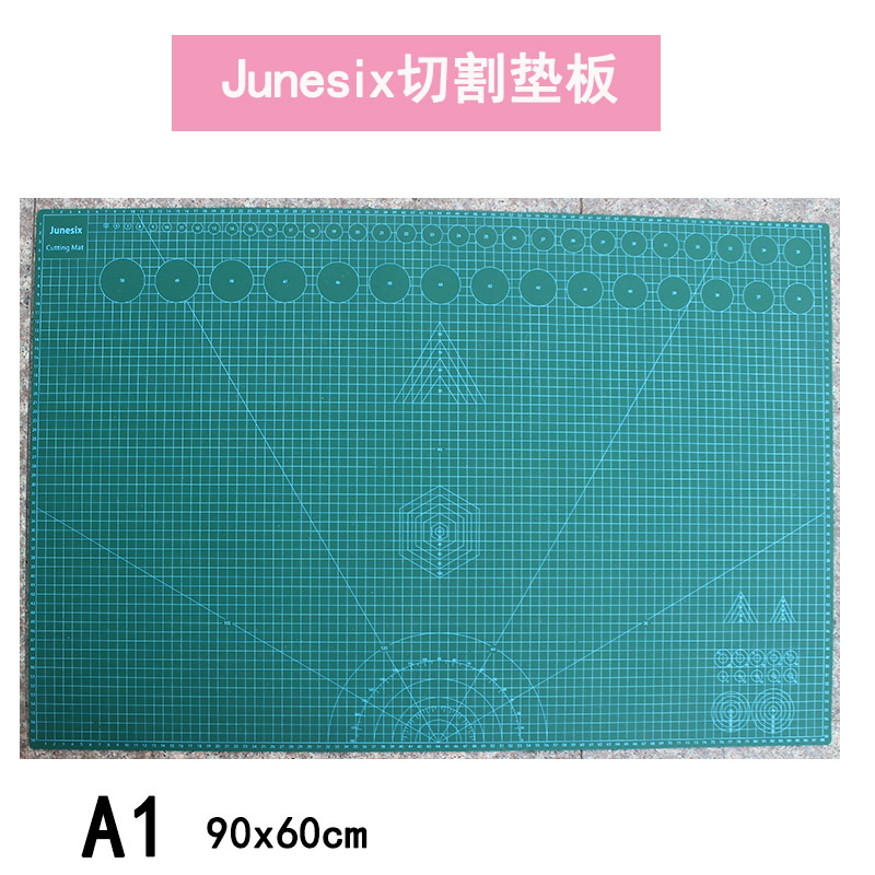 Picture of junesix cutting pad cutting board manual model cutting pad plate interplate green pad multi-specification
