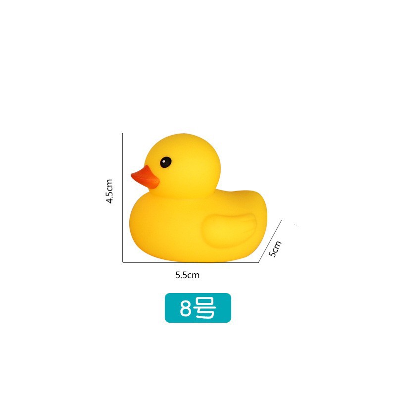 Picture of Hong Kong Version of Little Duck Toy Baby Bath and Water No. 8 Little Yellow Duck Toy Kidsren's Educational Pinch and Call
