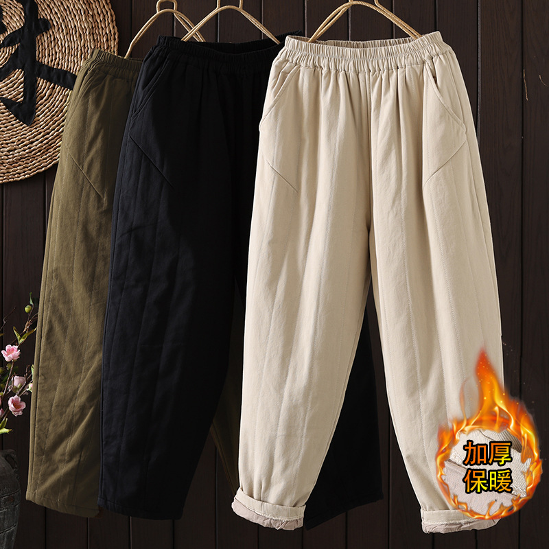 Artistic Casual Solid Color Cotton Pants Women's 2024 Winter New Loose Cotton Thickened Hallen Pants with Loose Loose Waist