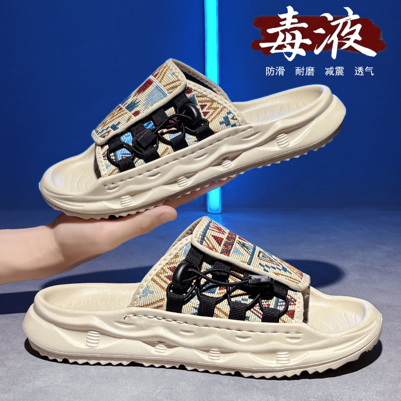 Cross-border Velcro Sandals Men's Summer Outdoor Wear EVA Thick Sole Slippers Men's Outdoor Sports Beach Slippers