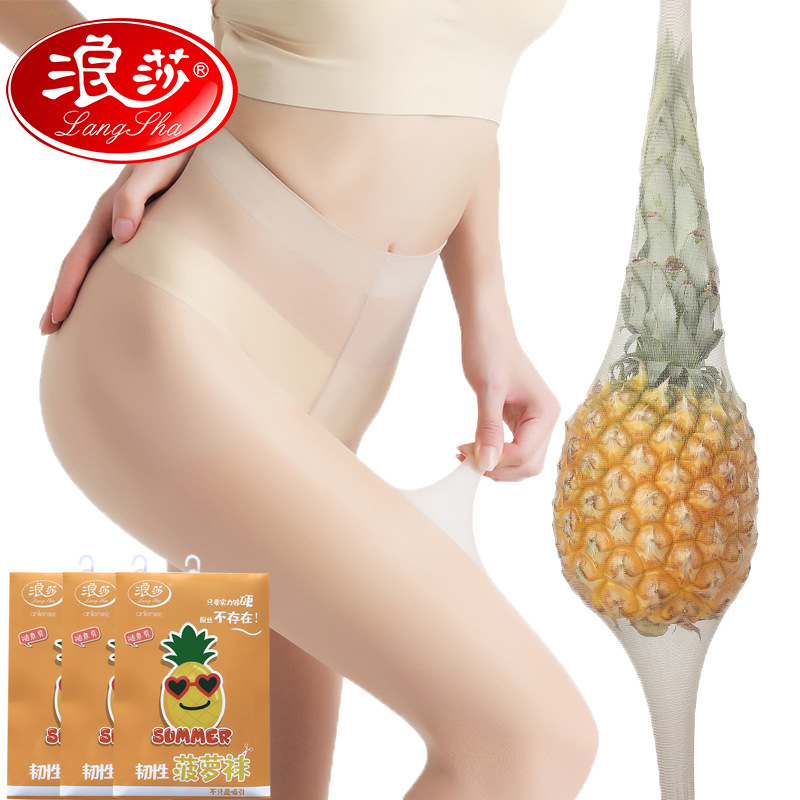 Picture of Summer Pantyhose Spring and Autumn Anti-Snag Thin Black and Nude Ultra-Thin Women's Pineapple Durable Langsha Stockings Black Silk