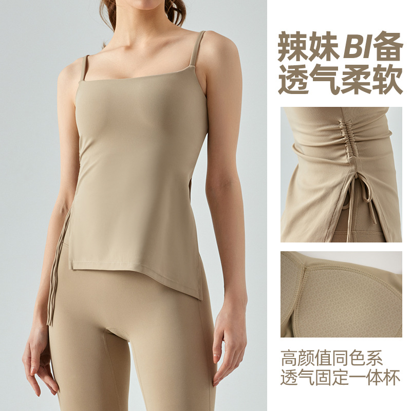Cross-Border Nude Slim Yoga Wear Drawstring Pleated Slimming Yoga Top Women's Fixed Chest Pad Suspender Fitness Vest