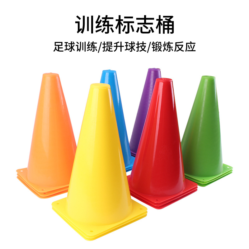 Picture of Manufacturers supply 23cm logo barrel football training equipment basketball logo barrel training marker roadblock cone barrel