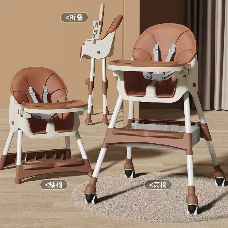 Baby Dining Chair Seat Storage Folding 3-6 Years Old Children Household Kids High Foot babychair Factory