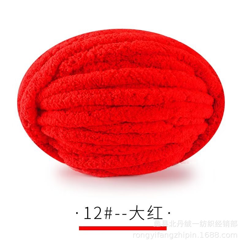 Picture of Extra Thick Ice Strip Wool Handmade Blanket Coral Fleece Ice Strip Novice Scarf Line Cushion Blanket Line