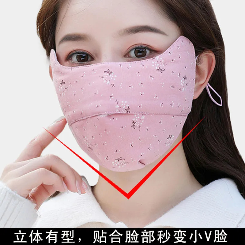 Picture of Women's warm winter cotton thickened extra large adult cold-proof dustproof breathable washable cycling all-inclusive mask
