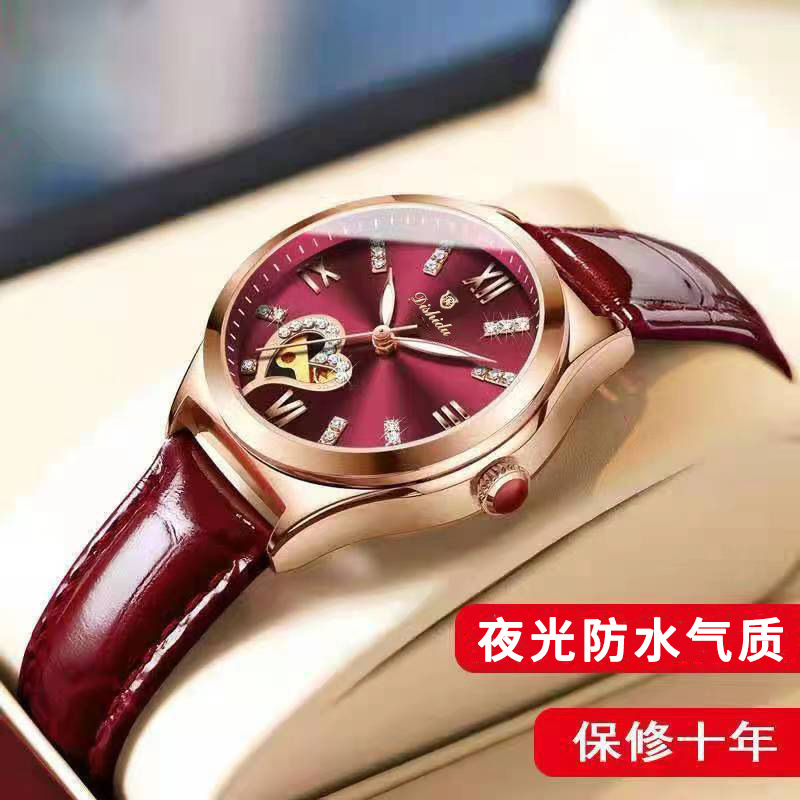 Picture of High-value watch women's non-automatic mechanical watch fast hand trembles hot-selling luminous women's watch waterproof women's watch