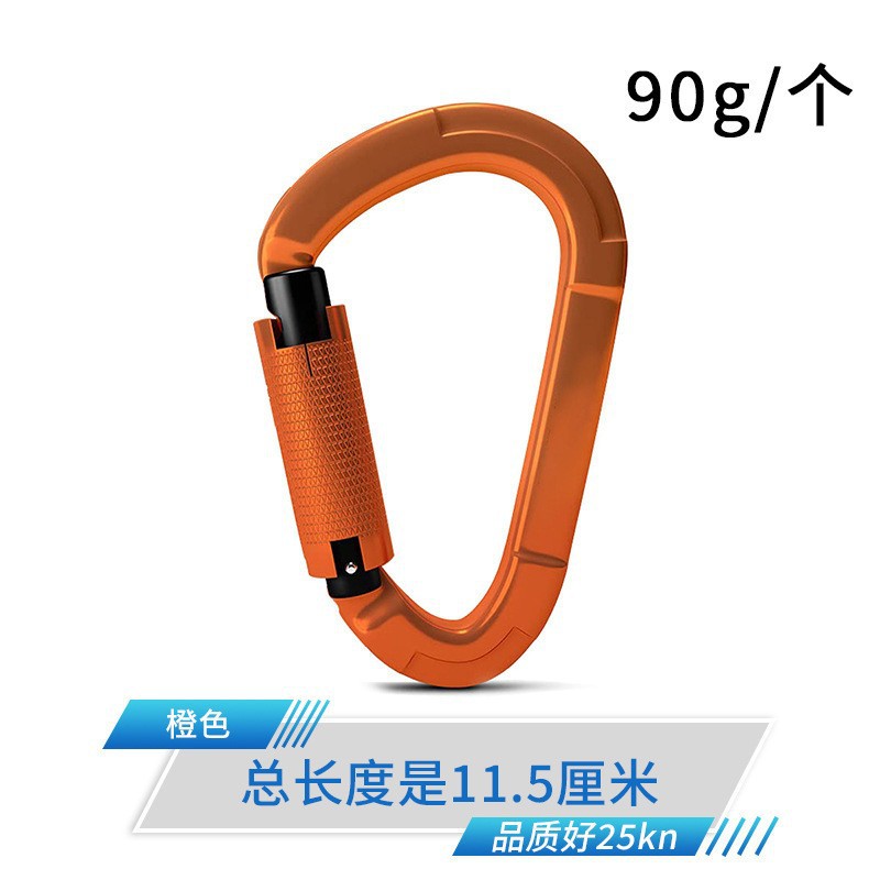 Picture of Aluminum magnesium alloy pear-shaped automatic main lock 25KN rock climbing mountaineering buckle automatic main lock D-shaped aviation aluminum alloy mountaineering