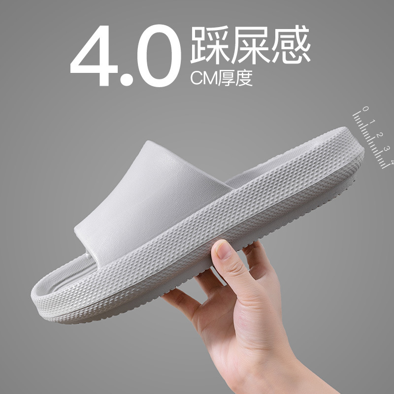 Picture of Squishy and Bouncy Feeling Slippers for Women in Summer, Non-Slip, Bathroom, Bathing, Couples, Thick-Soled Home, Men's Slippers, Summer Simple