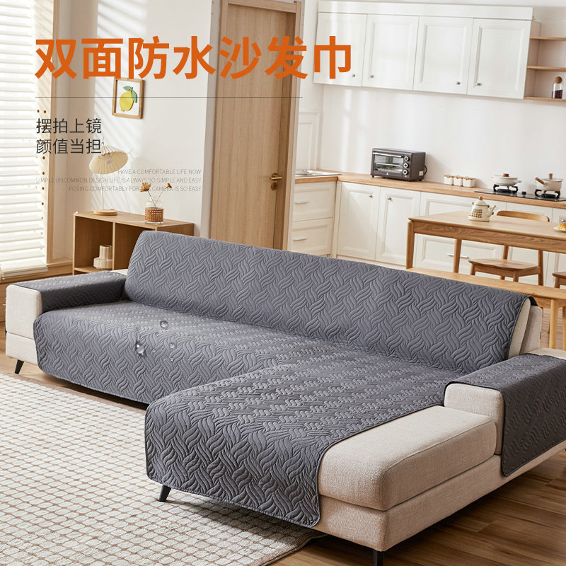 Cross-border left and right imperial concubine combination sofa cushion modern double-sided sofa cushion high-grade anti-slip dirt-resistant four-season universal