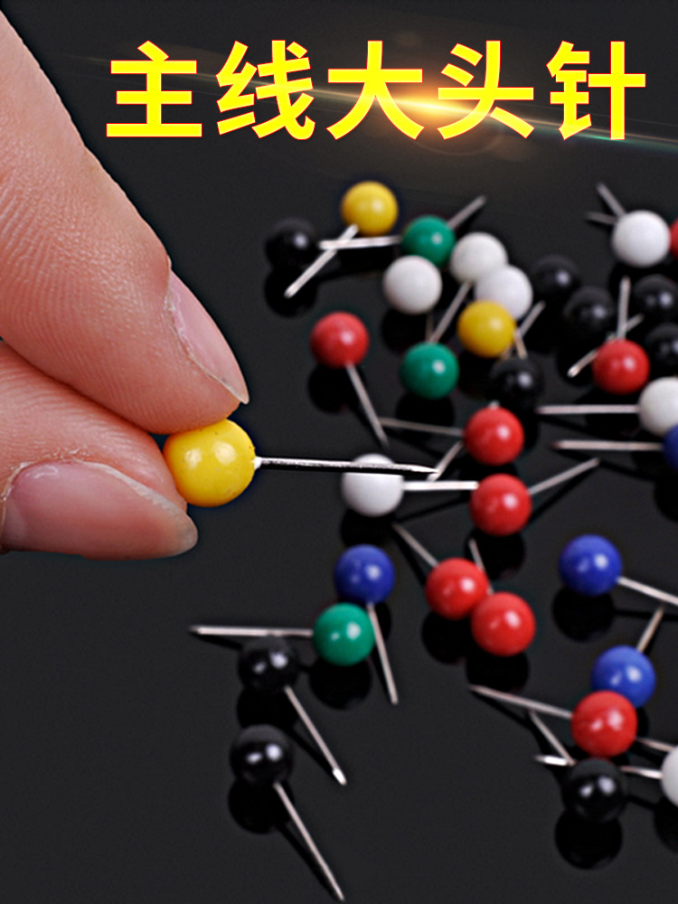 Picture of Fishing gear pearl pin color plastic stainless steel 4mm fishing line set positioning needle cross stitch water drop needle