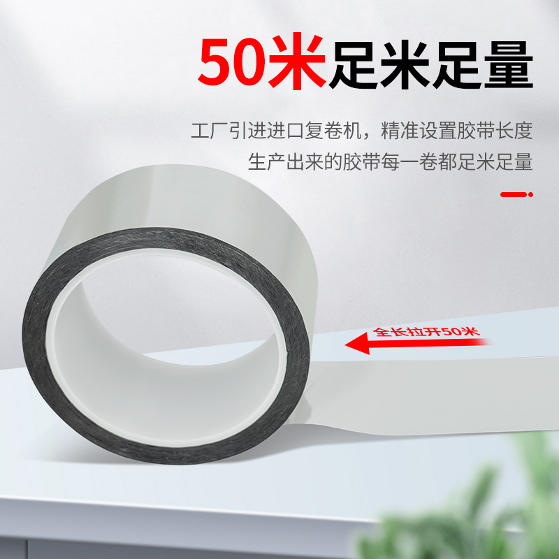 Silver Tape Wedding Wedding Decoration Laser Reflective Bright Silver Dragon Shading Tape Lace Packaging DIY Small Tape