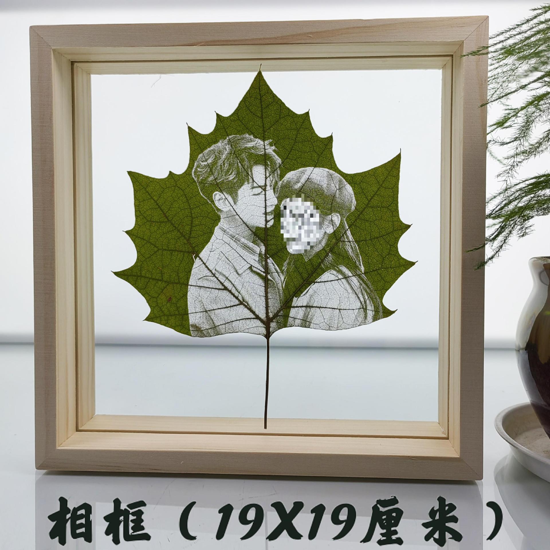 Picture of Leaf carving photos set to send girlfriends girl photos leaves wedding anniversary diy leaf carving birthday gift