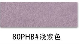 Picture of Factory spot 0.85mm thick half Pu Nappa grain leather brushed bottom fine grain luggage handbag packaging artificial leather