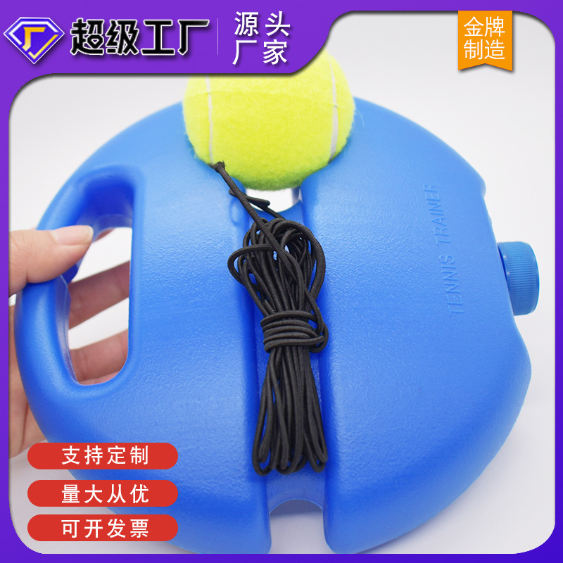 Tennis training device, solo rebound with string, solo self-practice, beginner children's set, lazy practice