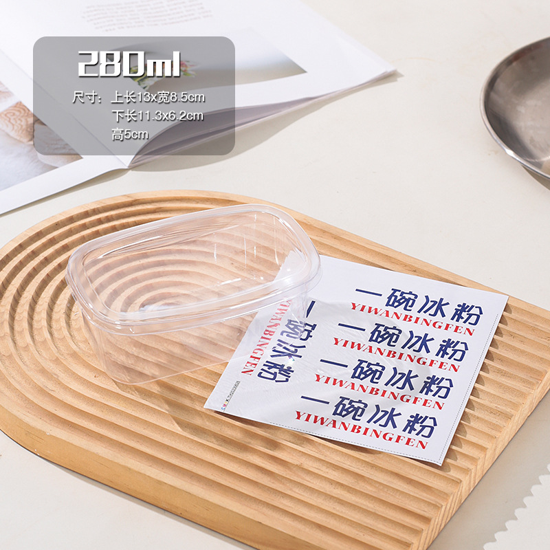 Picture of Fruit Scooping Roasted Grass Jelly Taro Balls Packaging Box Full Bowl Dessert Tiramisu Layer Cake Soy Milk Packaging Dessert