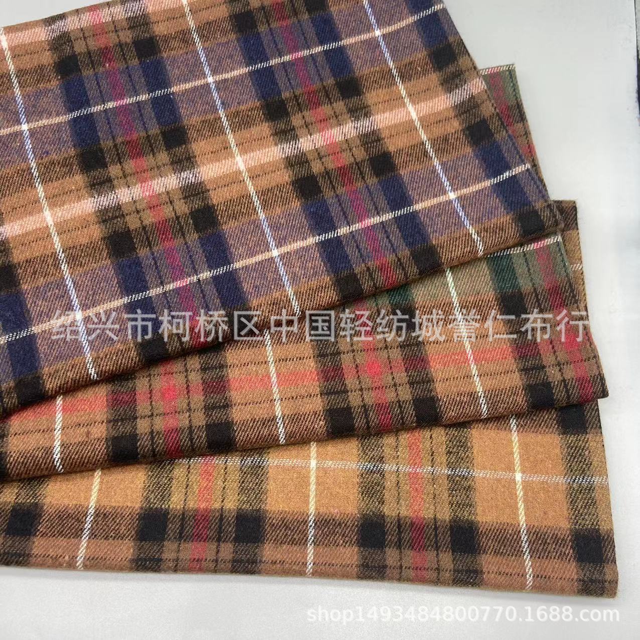 Twill Yarn-dyed Plaid Fabric Polyester Cotton Brushed Plaid Clothing Fabric Men's Clothing Shirt Fabric Craft Decorative Cloth