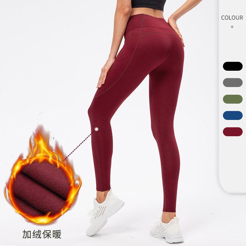 Women's Autumn and Winter Velvet Yoga Fitness Pants Warm High Waist Tight Flap Pocket Pants Running Training Sweatpants 12366