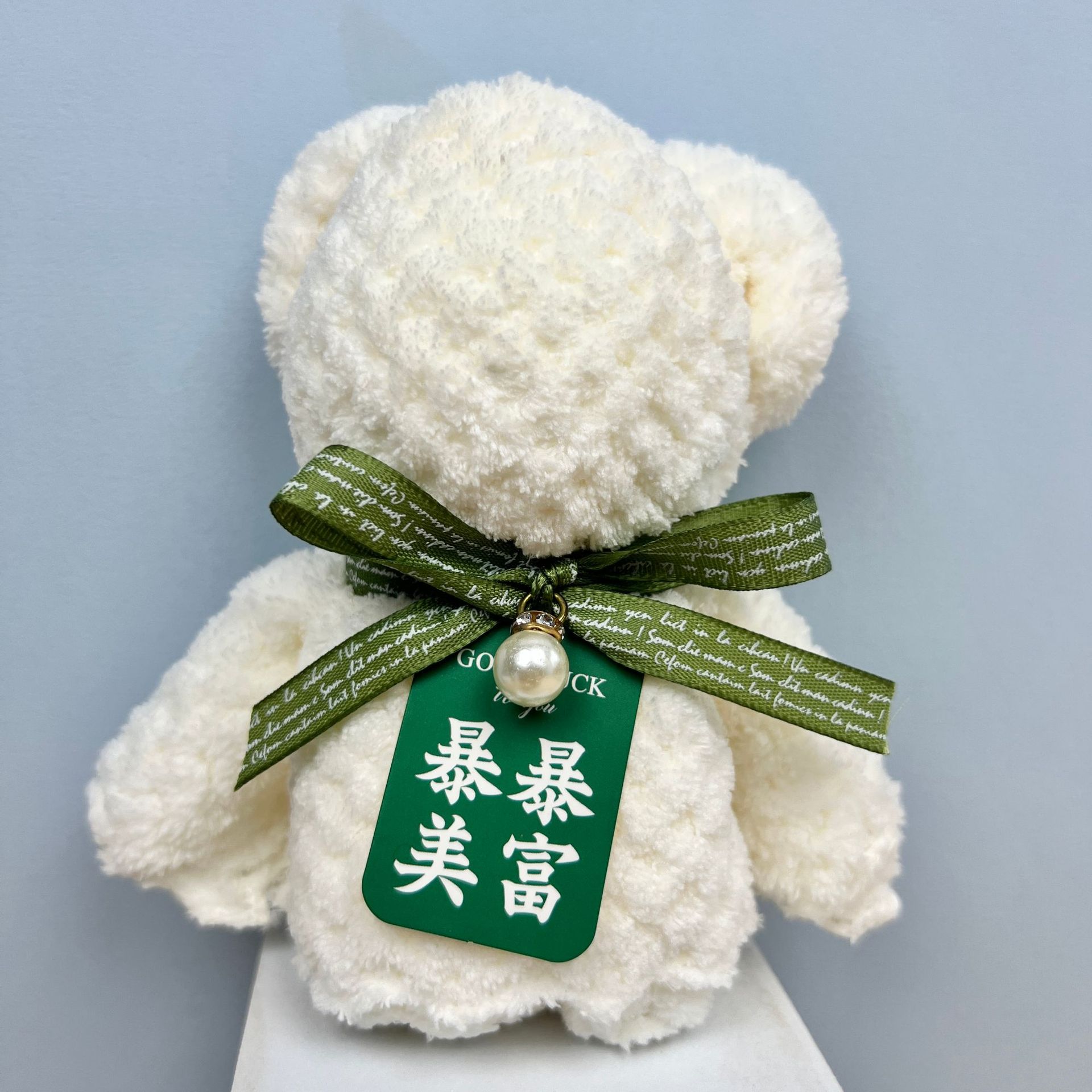 Picture of Hand gift towel bear shape square gift box with birthday gift company opening wedding shop creative small gifts