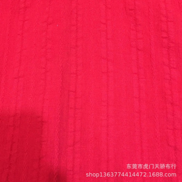 Spring and summer new woven cotton sand wash sand cloth jacquard 120g cotton jacquard strip fashion women's shirt fabric