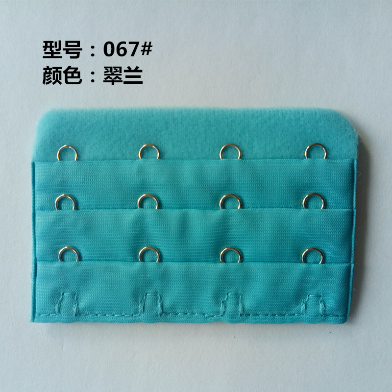 Picture of Three Rows and Four-Button Bra Extension Buckle Three Rows and 4-Button Intimates Extension Back Buckle Unpackaged Electroplated Bra Hook