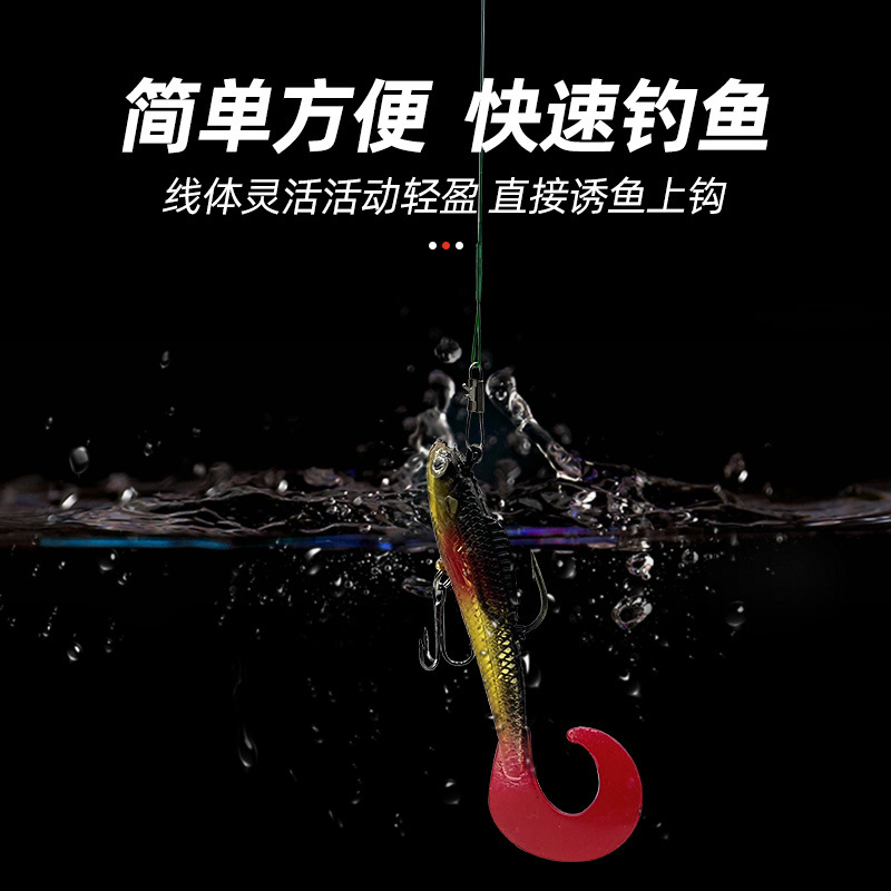 Picture of Manufacturer Wholesale Luya Front Lead Anti-Bite Wire Steel Wire Wire Leader Luya Fishing Gear Accessories