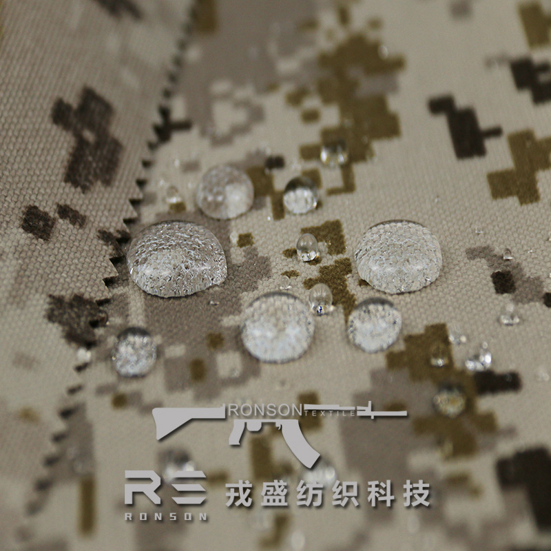 Picture of FLECTARN German Spotted Jungle Camouflage 1000D Empty Variable Silk Polyester Lacquable Waterproof Oxford Cloth
