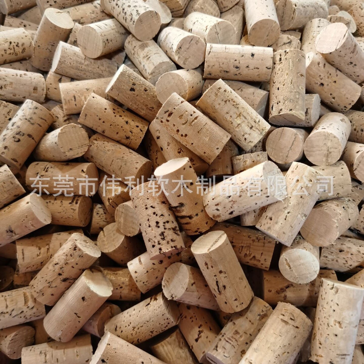 Source Factory Natural First-Grade Cork, Natural Original Color Cork, Red Wine Cork, Wine Cork