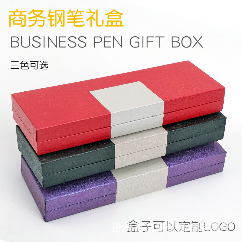 Manufacturers supply business pencil case business gift pen case student pen gift set box lettering logo