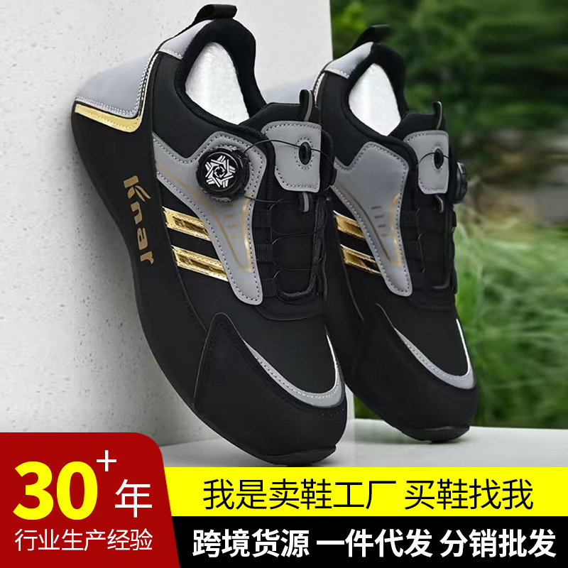 Spring New Men's Shoes Low-top sneaker Men's Shoes Korean-style All-match Men's Casual Shoes Soft-soled Daddy Shoes