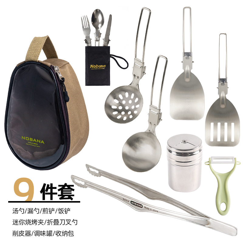 Outdoor Mountain Climbing Fishing Mini Folding Cookware Set Camping Picnic Barbecue Kitchenware Shera Bowl Bag Camping Accessories