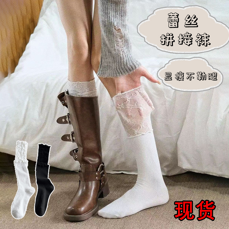 Lace Stitching Socks Women's Autumn Calf Socks High Ins Ballet Style Boots Socks Lace Sweat Absorbing Lace Piled Socks