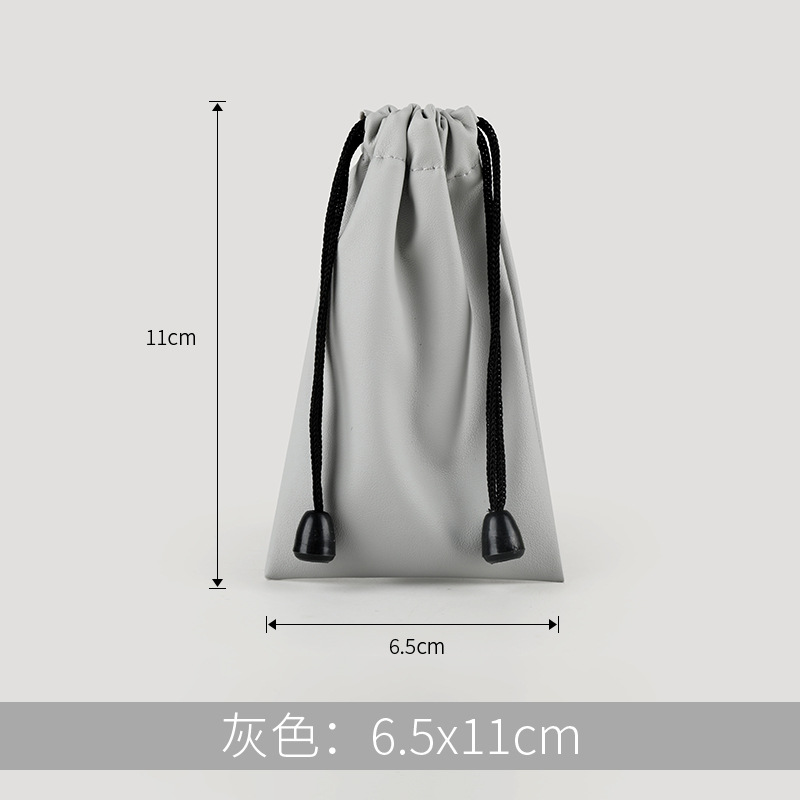 Picture of Color pu mobile power headset waterproof cloth bag mobile phone charging treasure drawstring pocket jewelry storage bag printing