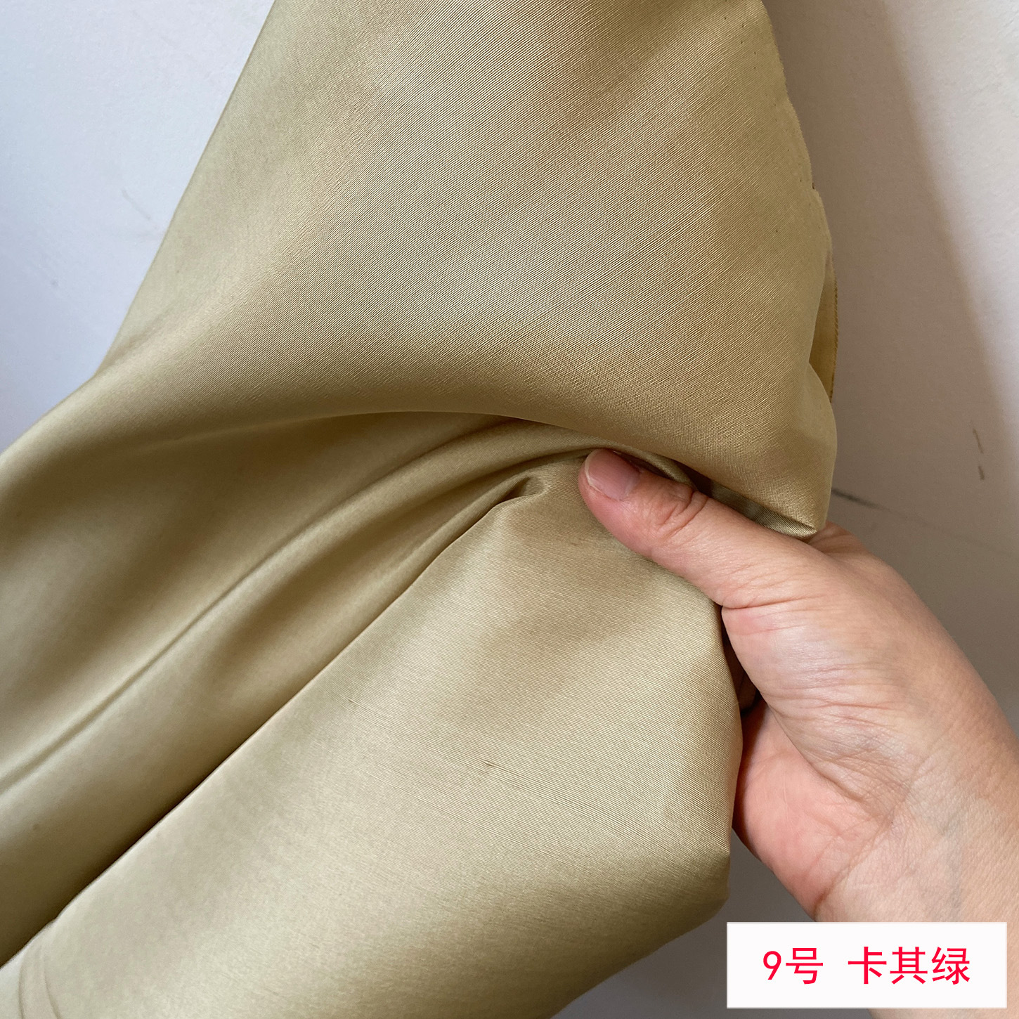 Picture of Solid Color Silk Double Palace Fabric, Crisp Mulberry Silk Double Palace Fabric, Yarn-dyed Double Palace Clothing Cheongsam Top Fabric