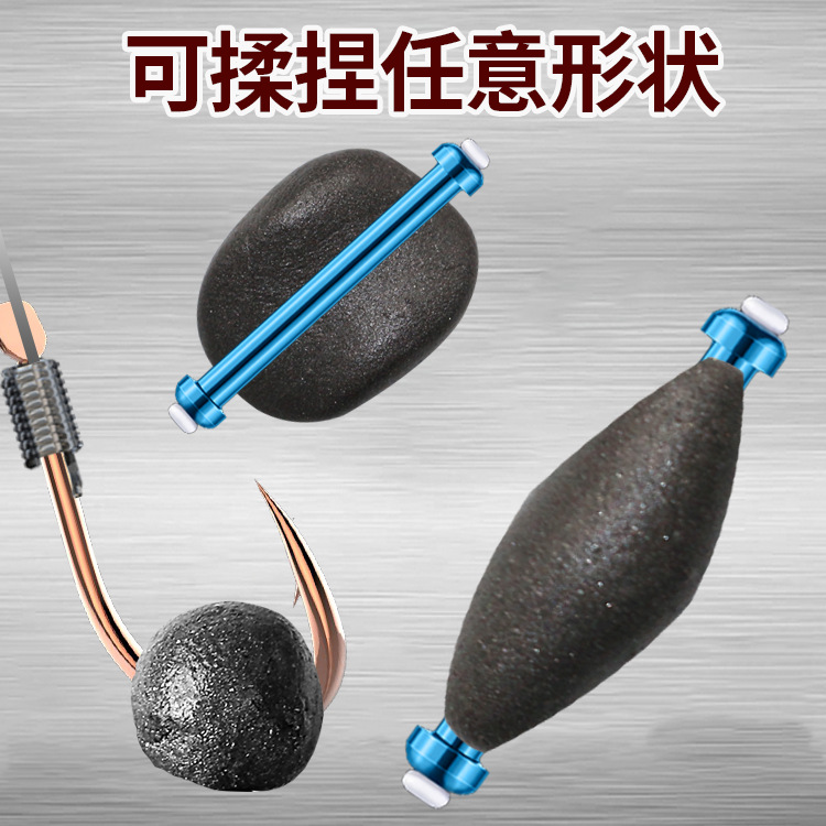 Picture of Tungsten alloy mud lead pendant counterweight tungsten mud lead leather lead pendant scale fast lead fishing gear accessories hook wholesale