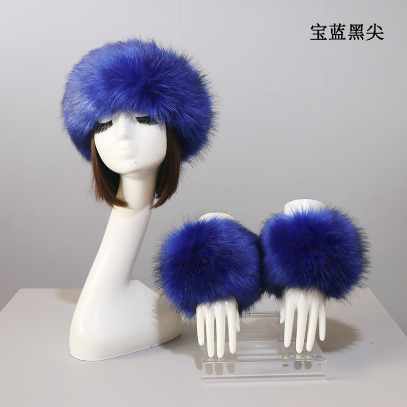 Picture of Hat Cuff Set Autumn and Winter Warm Imitation Fur Empty Top Hat Imitation Fox Mao Mao Cuff Foreign Trade Beanie Hat for Women