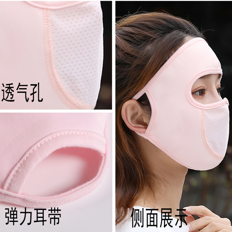 Picture of Sunscreen Mask Women's Summer Thin Dust-proof Breathable Ice Silk Protective Full Face Mask Cover Men's Face Cover Face Mask