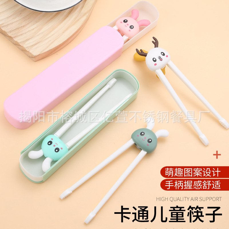 Picture of Children's Creative Chopsticks Tiger's Mouth Training Chopsticks 2 to 6 Years Old Baby Learning to Eat Learning Chopsticks Spoon Practice Chopsticks Kidsren's Tableware
