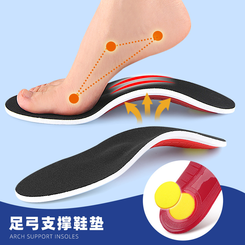Eva Flat Foot Arch Orthopedic Insole That Won’T Get Tired after Standing for a Long Time, Wear-Resistant, Lightweight Arch Flat Support Pad for Men and Women