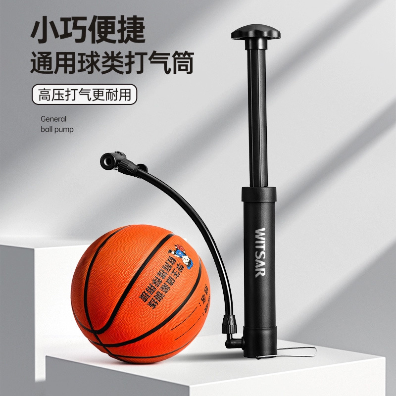 Picture of Inflator basketball bag ball bag air needle football ball swimming ring inflatable cylinder Universal Portable Universal air nozzle bicycle