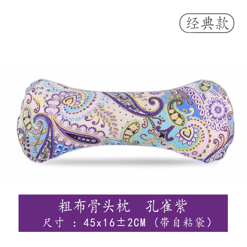 Picture of wormwood heating pillow cervical pillow household removable moxibustion hot compress bone headrest autumn and winter neck protection wormwood pillow