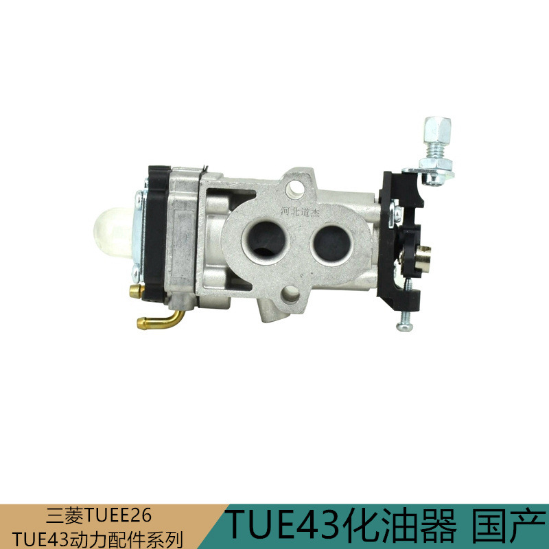 Mitsubishi maocabo brush cutter mower TUE43 carburetor (domestic) Garden Machinery Accessories
