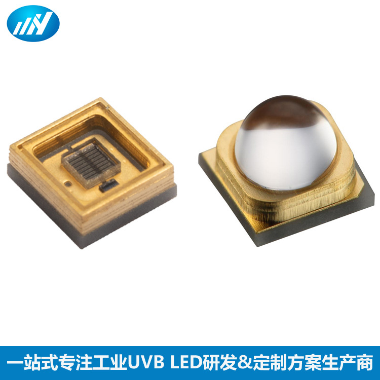 3535 high power 3W 308nm310nm311nm340nm uvb semiconductor deep UV led lamp bead