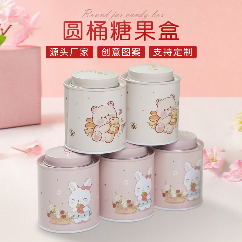 Tinplate Barrel Wedding Candy Box Tin Can Cookie Candy Jar Candle Jar Spot Moisture-Proof and Rust-Proof Companion