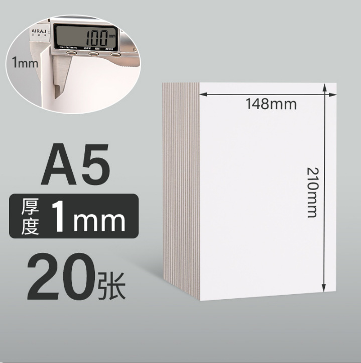 Picture of Cardboard Thickened A4 White Handmade Model Case DIY Gray Cardboard Packaging Material Children Painting Cardboard