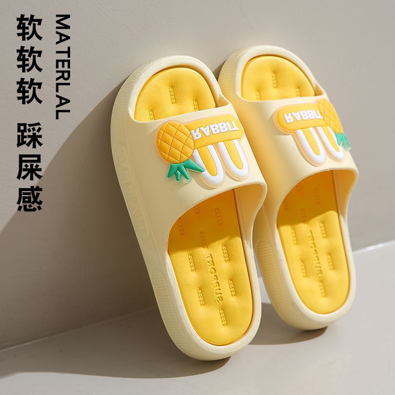 2024 Slippers Women's New Outfit Ins Thick Sole Non-slip Soft Sole Home Slippers