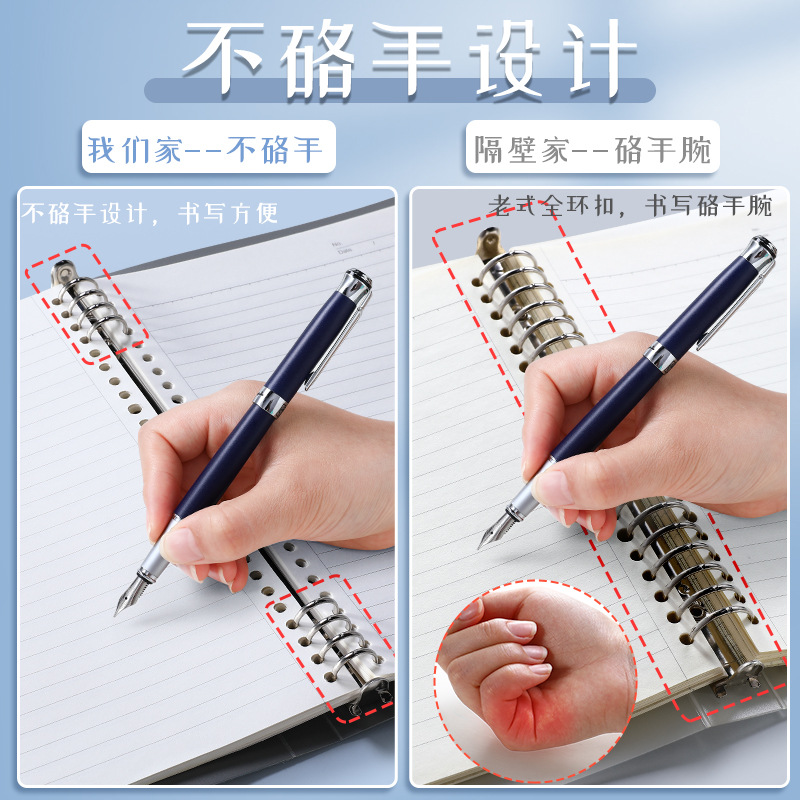 Picture of Wengu A5 Hand-Friendly Detachable Iron Clip Loose-Leaf Book B5 Primary School Students High-Looking Pure Color Notebook Book Wholesale