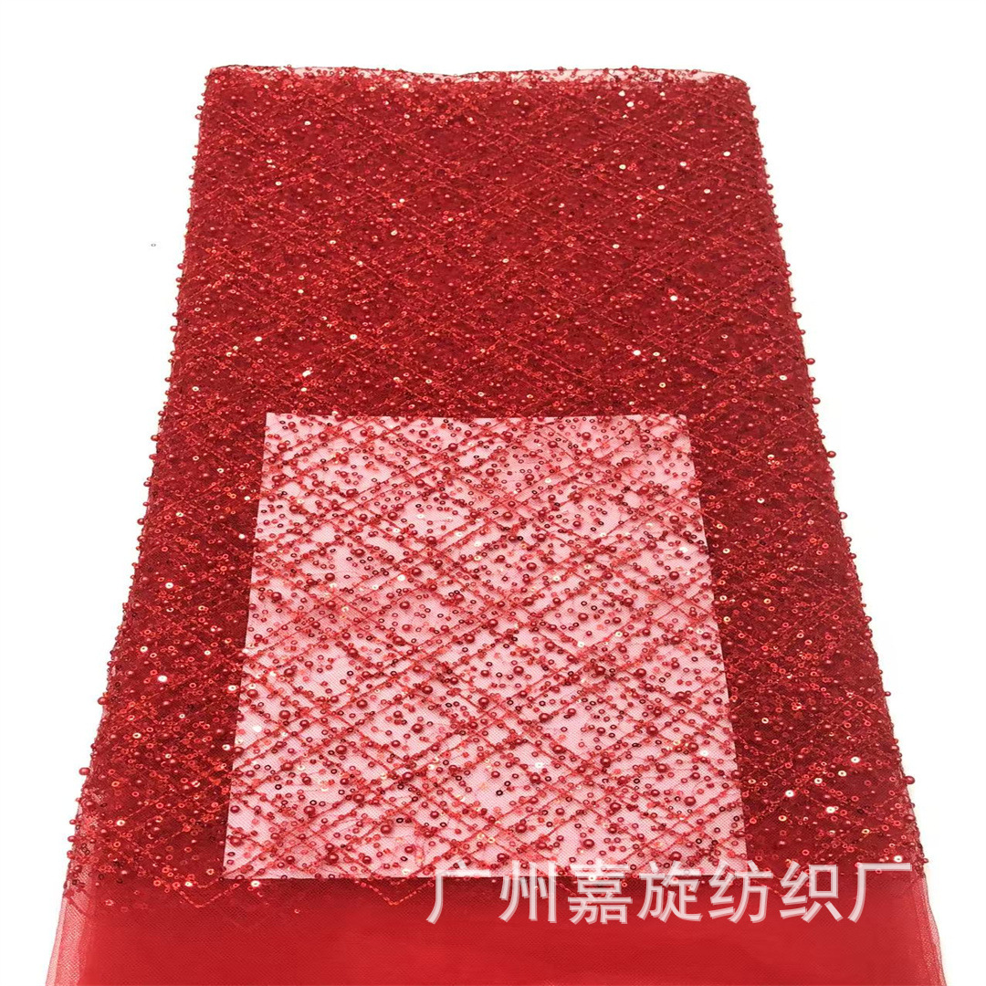 Picture of Rice Bead Sequin Lace Trim Large and Small Checkered Handmade DIY Accessories Dress Wedding Dress Fabric Wedding Lace