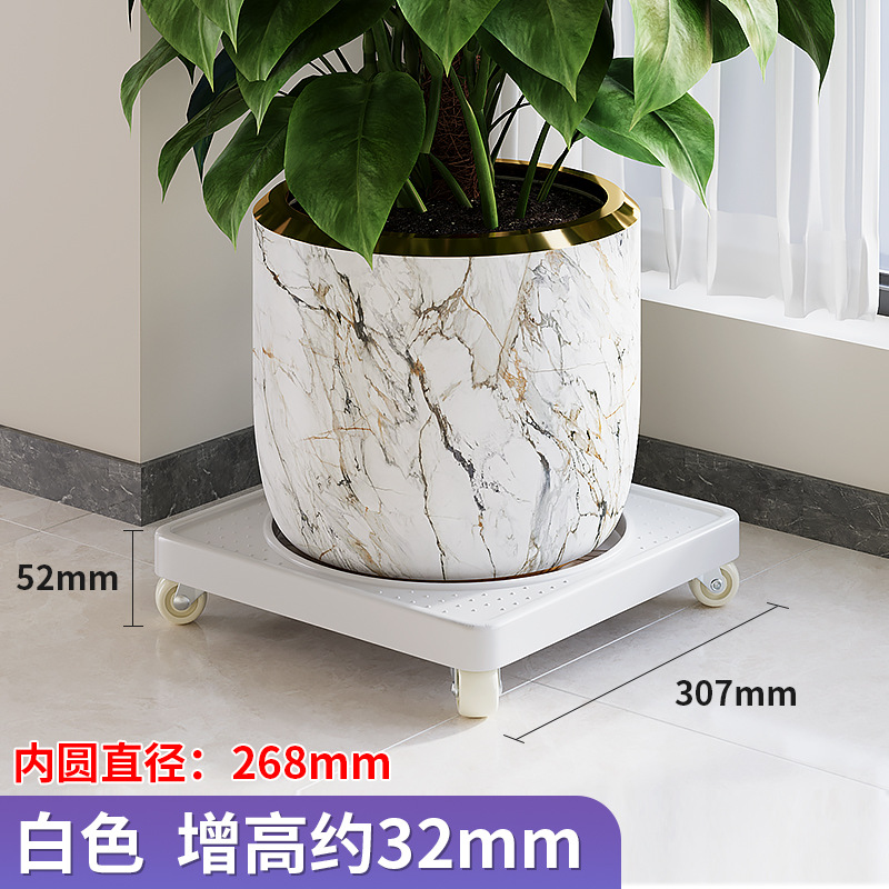 Picture of Gas Bottle Universal Wheel Base Tray Bracket Liquefaction Bottle Kitchen Cabinet Gas Tank Flower Pot Bracket Storage Rack Removable