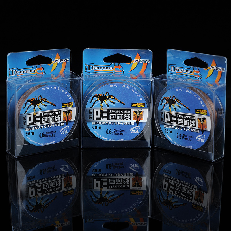 Picture of Manufacturers sell and supply anti-bite line fishing line submerged PE braided fishing line 20 meters PE cored wire spot wholesale